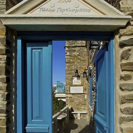 Hotel Amalgam Homes Tinos